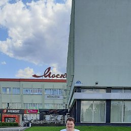 ������, �������, 42 ����