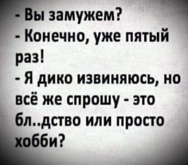 :)