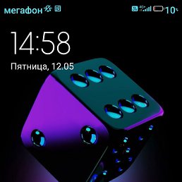 ���� ���������, ��������, 49 ��� - ��������� 14 �������� 2023