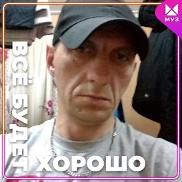 ���� ������, ������, 47 ��� - ��������� 7 ��� 2023