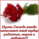 ���� Irina, ������ - ��������� 3 ������ 2023 � ������ ���� ����������