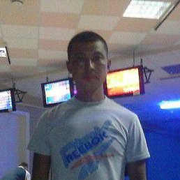 �����, ���������, 40 ���