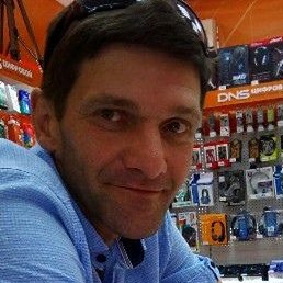 �������, �����, 49 ���