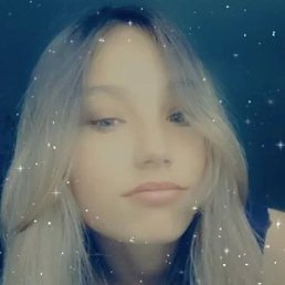 �����, ������, 37 ���