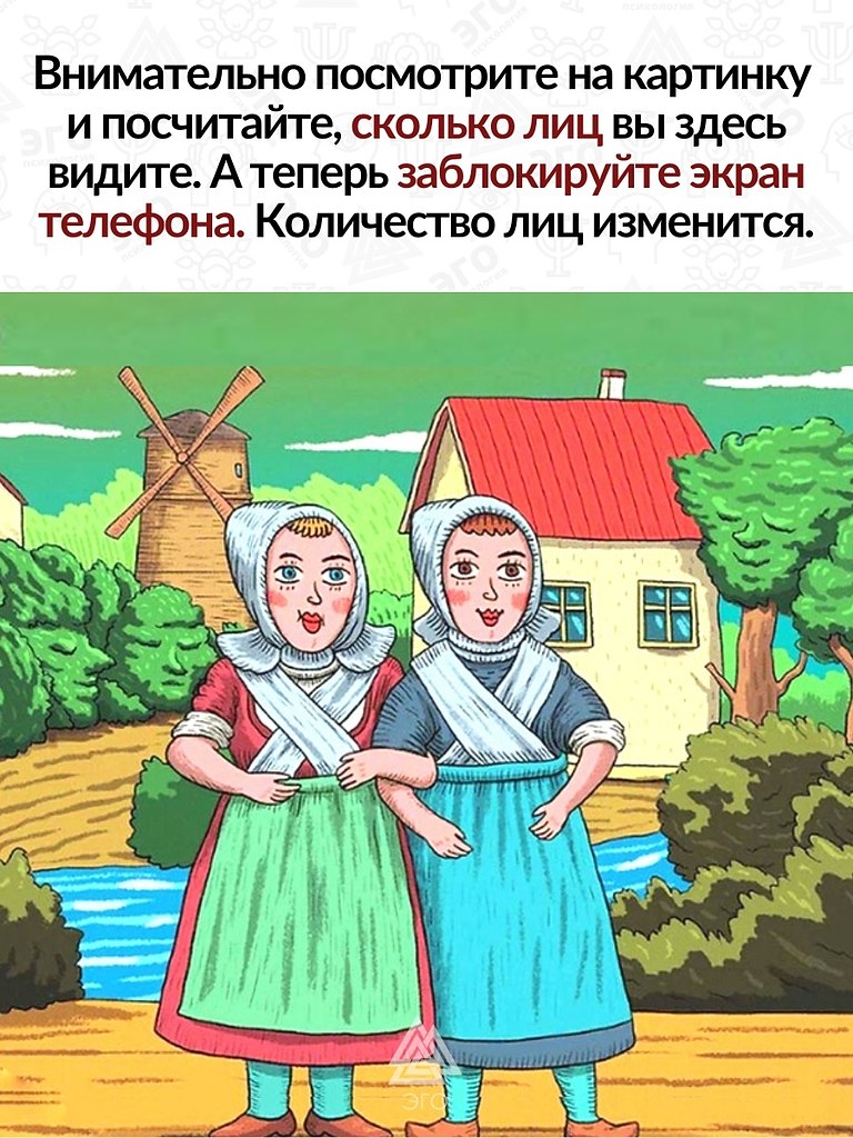    .  1:      .  2:  ...