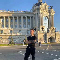 �������, �����