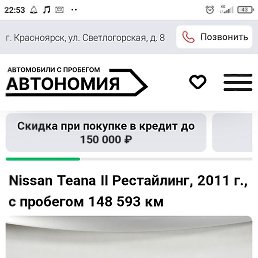 �������, ������, 35 ���