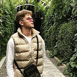 ����, ��������, 21 ���