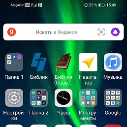 �����, ����, 49 ���