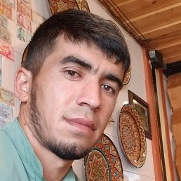 ���, ������, 39 ���