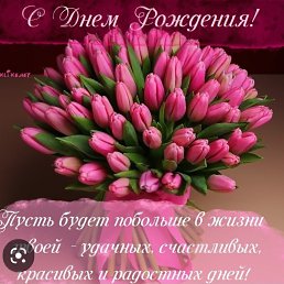 ���� �������, ������, 55 ��� - ��������� 25 ������� 2023