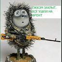 ���� ����, ������ - ��������� 4 �������� 2023 � ������ ���� ����������