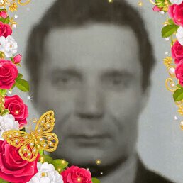 ��������, ������, 56 ���