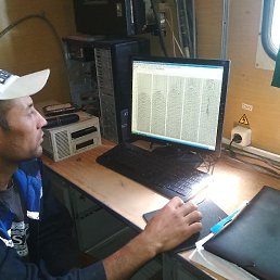 ��������, �����, 56 ���