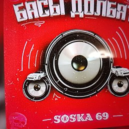 ������, ������ ��������, 22 ����