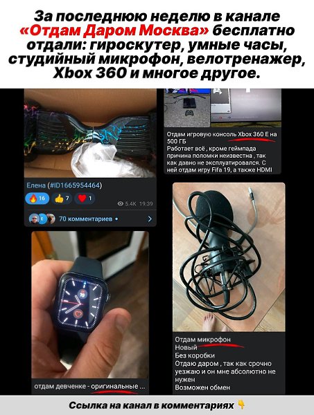 ��������������� &copy; - 28 ������� 2023 � 12:08