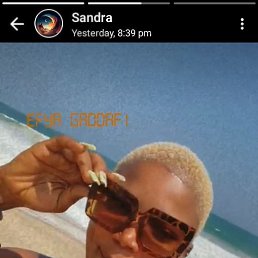 ���� Susan, �����������, 25 ��� - ��������� 18 ������� 2023