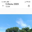 ���� �����, ������, 61 ��� - ��������� 19 �������� 2023