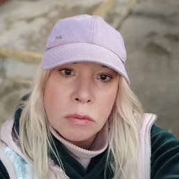 �������, ������