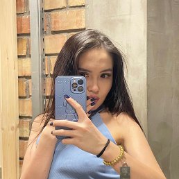 ����, 29 ���, ������������