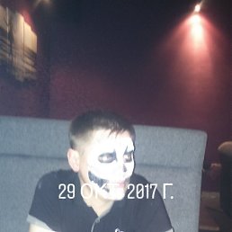 ������, ������, 43 ����