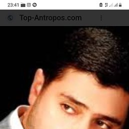 �����, ������, 46 ���