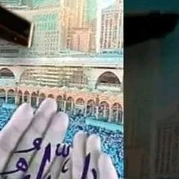 Anvar, �������, 37 ���