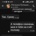 ���� �������, ����������, 46 ��� - ��������� 24 �������� 2023