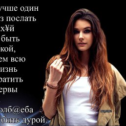 ���� �������, �����������, 43 ���� - ��������� 21 ��� 2023