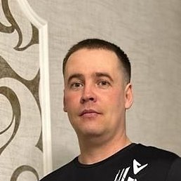 �������, �����, 41 ���