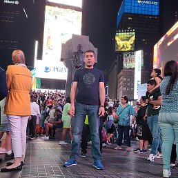 �����, �����, 41 ���