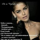 ���� ��������, ���� - ��������� 24 ����� 2023 � ������ ���� ����������