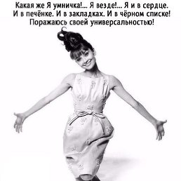 ���� �����, ������� - ��������� 28 �������� 2023