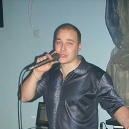 ���������, ����-�������, 44 ����