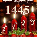 ���� Luis, ������, 25 ��� - ��������� 10 ������� 2023 � ������ ���� ����������