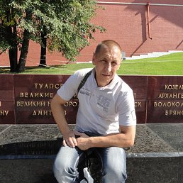 ������, ������, 57 ���