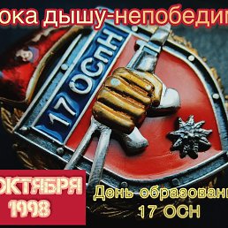 ���� �������, ��������, 42 ���� - ��������� 12 ������� 2023