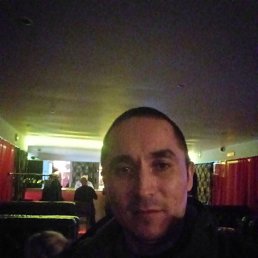 ���� ������, �����-���������, 44 ���� - ��������� 30 ������ 2023