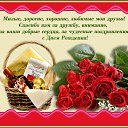 ���� @Ll@, ������, 60 ��� - ��������� 29 ���� 2023 � ������ ������ ��������