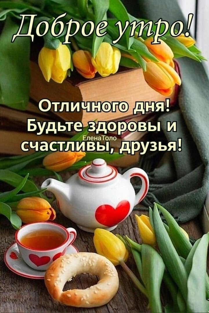  - 21  2023  08:28