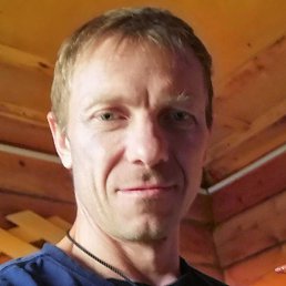 �����, �����������, 43 ����