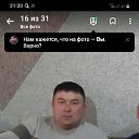 ���� ������, ������, 39 ��� - ��������� 6 ���� 2023