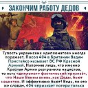  , , 52  -  12  2023    