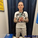 ���� �����, �����-���������, 45 ��� - ��������� 6 ���� 2023