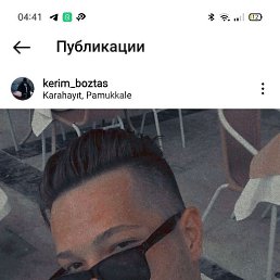 �����, ������, 32 ����