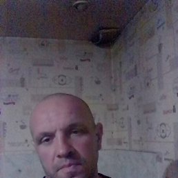 ���� ������, ����, 44 ���� - ��������� 26 ������� 2023