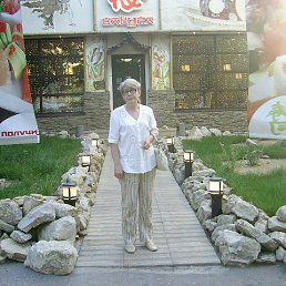 ���� ������, ������, 73 ���� - ��������� 3 ��� 2023