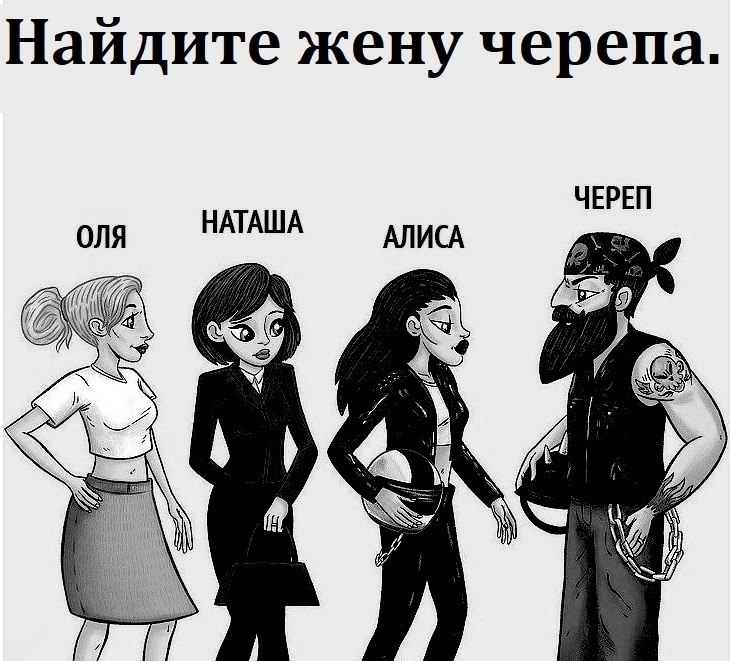 Фразы про чувство юмора. Кио. Кто же как. Кто же как. Кто же как.