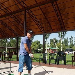 �����, �����������, 47 ���