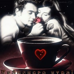 ���� �����, ������, 37 ��� - ��������� 14 ����� 2023